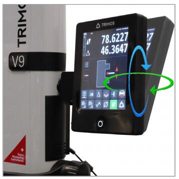 顯示器可旋轉(zhuǎn)