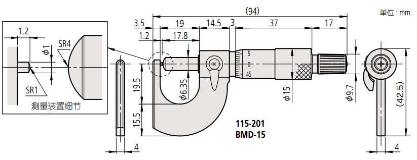 球型測砧壁厚千分尺尺寸