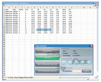 霍梅爾w5軟件界面
