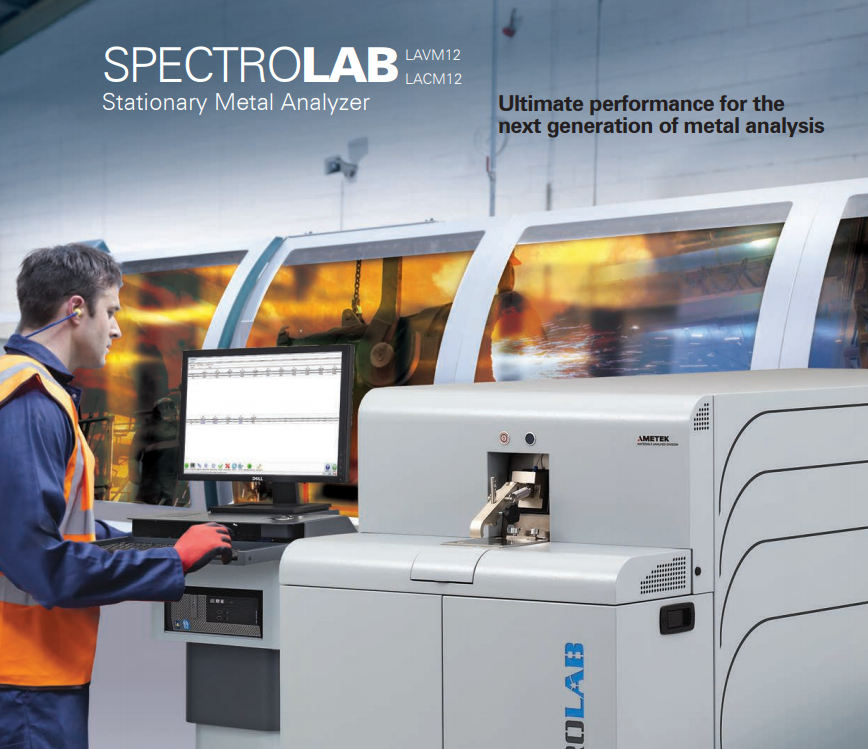SPECTROLAB使用先進(jìn)OES技術(shù)分析鑄鐵中的碳含量