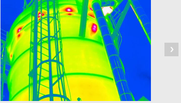 輕松地從遠距離查看詳情。油箱的結(jié)構(gòu)完整性