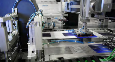 VISOR&reg; 太陽能傳感器用于定位及邊緣破損檢測(cè)