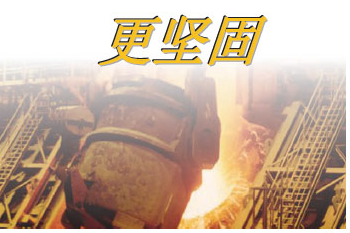 雷泰RAYR3IPLUS1M測溫儀更堅固