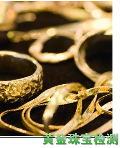 典型應(yīng)用領(lǐng)域