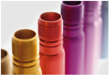 質(zhì)量保證避免電鍍鋁的顏色影響