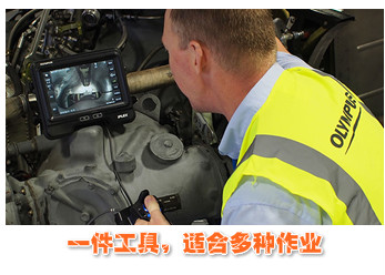 易于使用的觸摸屏和熱鍵控制