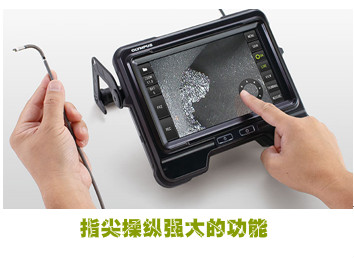 指尖操縱強(qiáng)大的功能