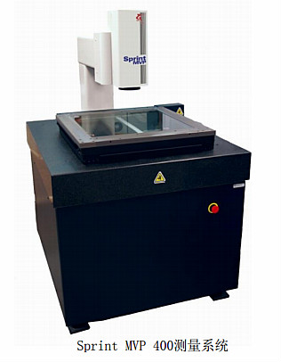 美國(guó)OGP SprintMVP400全自動(dòng)落地式影像測(cè)量?jī)x