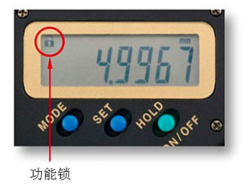 日本三豐293系列高精度數(shù)顯千分尺 MDH-25MB功能鎖