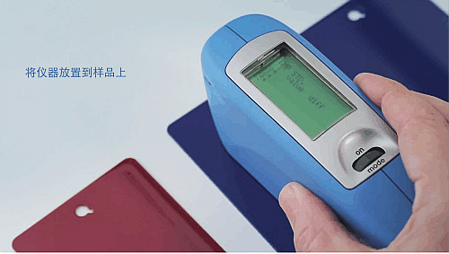 德國BYK AG-4446微型三角度光澤儀